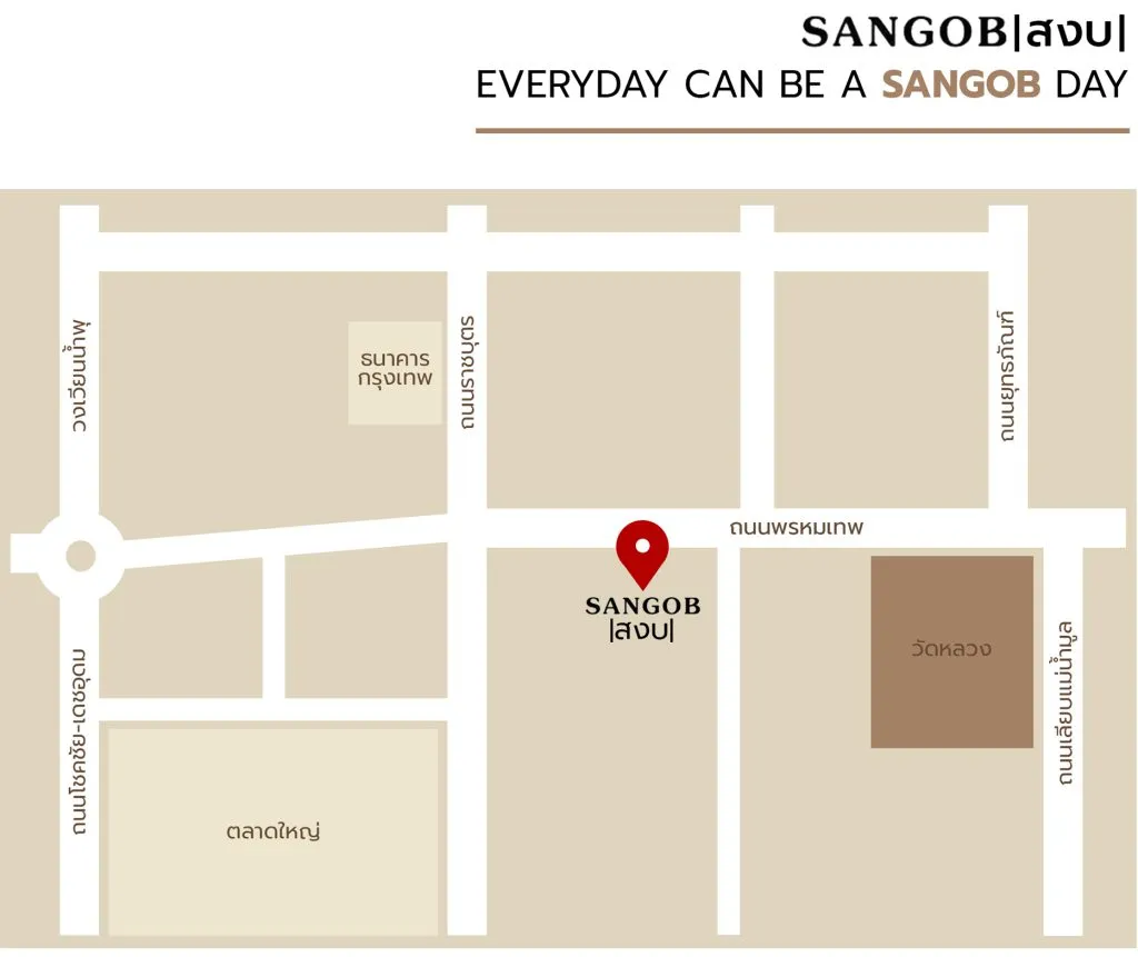 SANGOB สงบ คาเฟ่อุบล