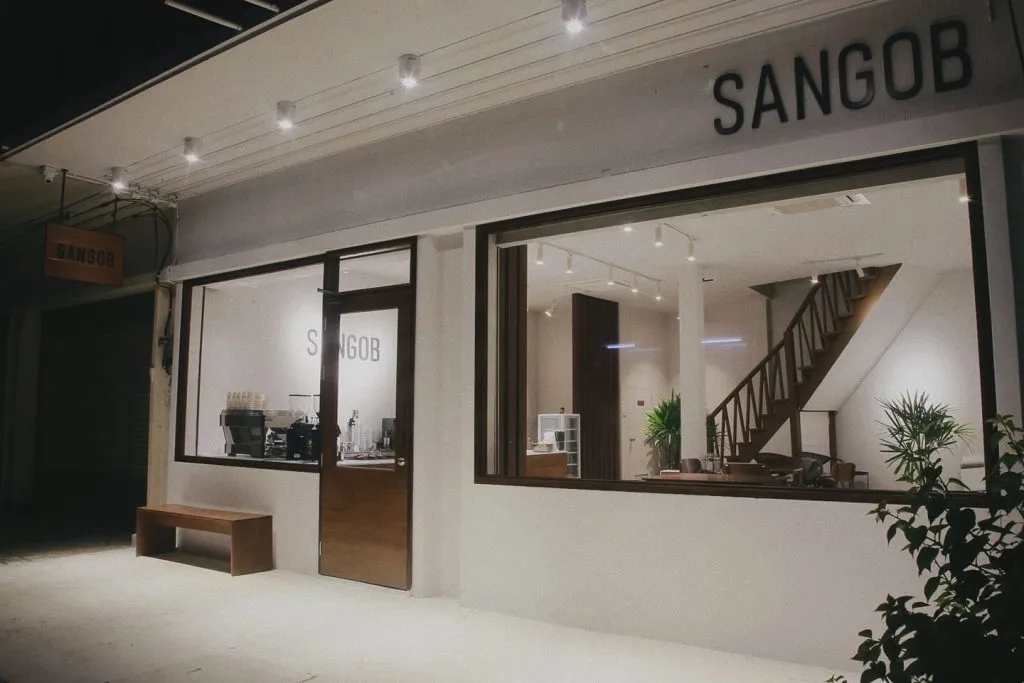SANGOB สงบ คาเฟ่อุบล
