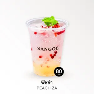 พีชซ่า เมนูพิเศษ SANGOB สงบ คาเฟ่อุบล