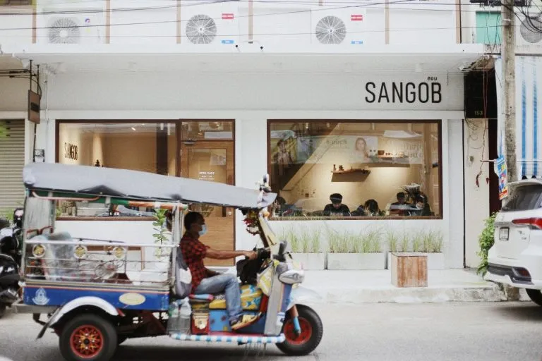 SANGOB สงบ คาเฟ่อุบลราชธานี โซนเมืองเก่า ถ.พรหมเทพ