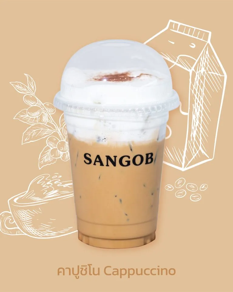 คาปูชิโน SANGOB สงบ ร้านกาแฟอุบลราชธานี