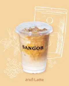 ลาเต้ SANGOB สงบ ร้านกาแฟอุบลราชธานี