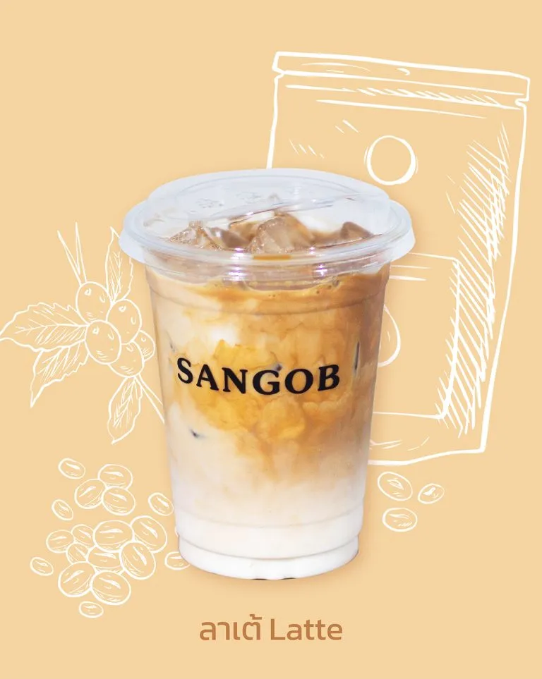 ลาเต้ SANGOB สงบ ร้านกาแฟอุบลราชธานี