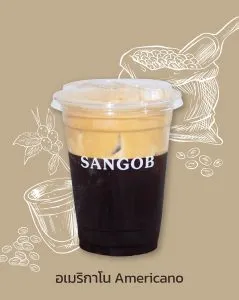 อเมริกาโน SANGOB สงบ ร้านกาแฟอุบลราชธานี