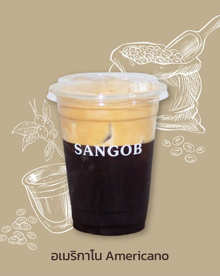อเมริกาโน SANGOB สงบ ร้านกาแฟอุบลราชธานี