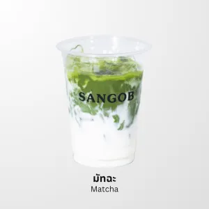มัทฉะ SANGOB สงบ คาเฟ่อุบล