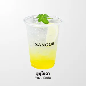ยูซุโซดา SANGOB สงบ คาเฟ่อุบล