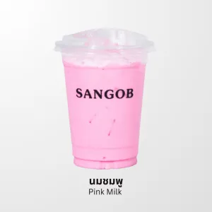 นมชมพูสตรอว์เบอร์รี่ SANGOB สงบ คาเฟ่อุบล