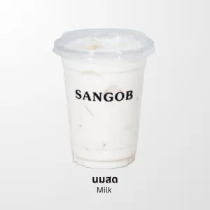 นมสด SANGOB สงบ คาเฟ่อุบล