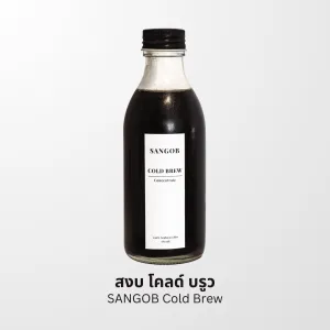 โคลด์บรูว์ SANGOB สงบ คาเฟ่อุบล