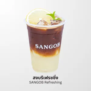 สงบรีเฟรชชิ่ง SANGOB สงบ คาเฟ่อุบล